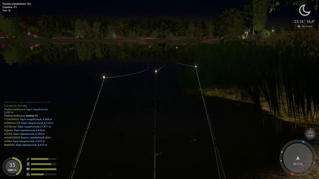 ?В поиске рыбных мест ?Русская Рыбалка 4 ? смотреть онлайн