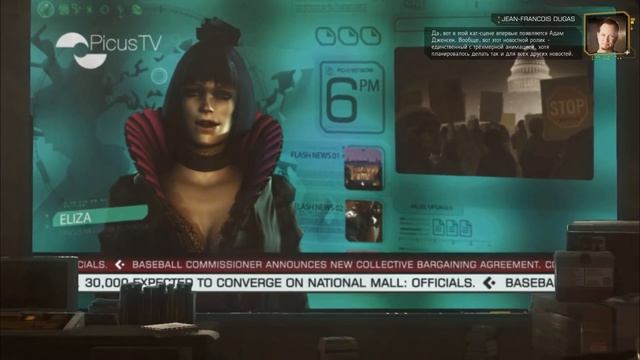 Deus Ex: Human Revolution - Director's Cut (Test Rus Sub Developer's Commentary) смотреть онлайн