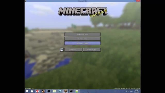 Настройка иконки и описания сервера Minecraft 1.8 (spigot) смотреть онлайн