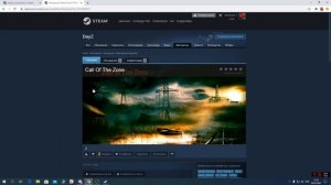Как начать играть в Stalker rp на Dayz?