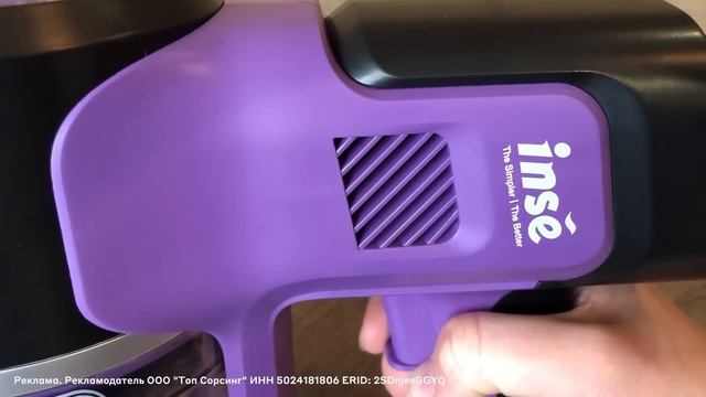 ?Светофор??Снова Это Привезли?Обзор Новинки Ноябрь 2023