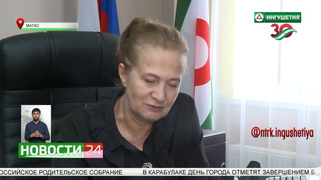 В ИнгГУ подводят итоги приемной комиссии смотреть онлайн