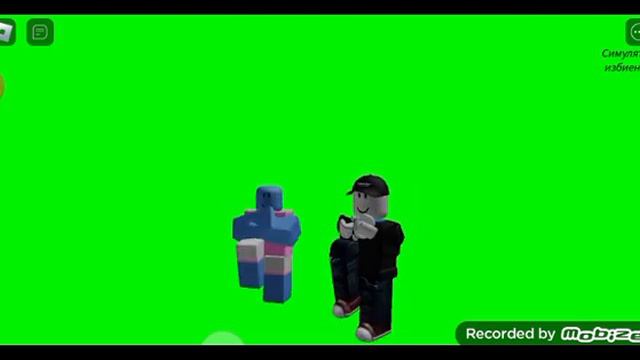 нуб и разработчик роблокса флексят (извините что иногда звук пропадает)