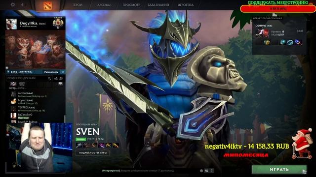 От куда Дедушка Meepo, с кого го города смотреть онлайн