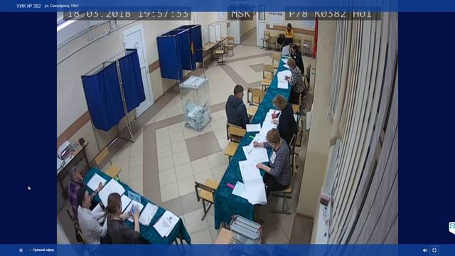 СПБ УИК 382 смотреть онлайн