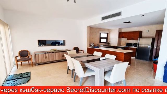 Обзор отеля wonderful villa in El Gouna - Hurghada в Хургаде смотреть онлайн