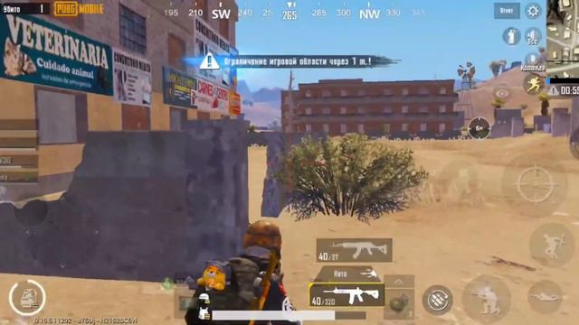 А Я НЕ ДУМАЛ ЧТО ТЫ ТАКАЯ КРЫСА 🐀 PUBG MOBILE 1vs4 смотреть онлайн