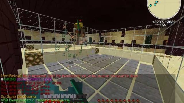 java 2017 08 13 12 07 46 852 смотреть онлайн