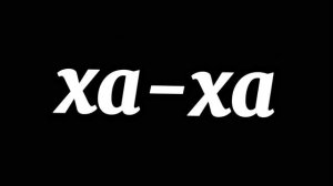 ||meme|| без любимого ножа не выхожу гулять [Кира]//ч.о.//