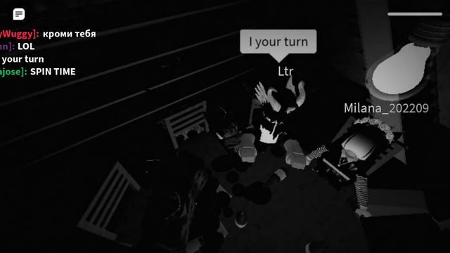 третья часть играем в русскую рулетку смотреть онлайн