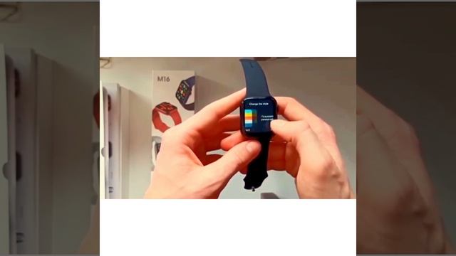 Смарт часы apple watch M 16 смотреть онлайн