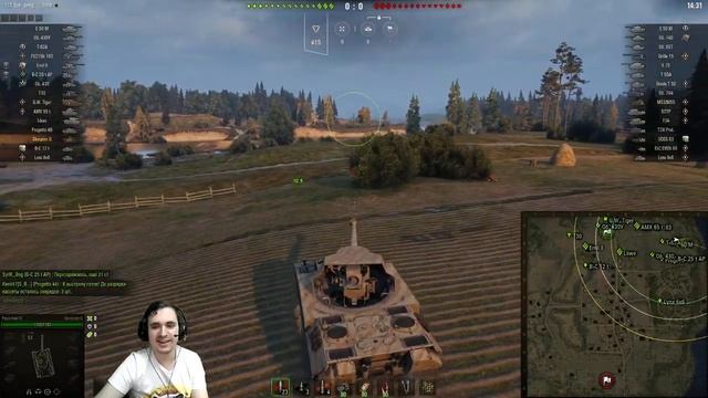 50/50 World of Tanks + Dead by daylight ибо тех работы в танках( смотреть онлайн
