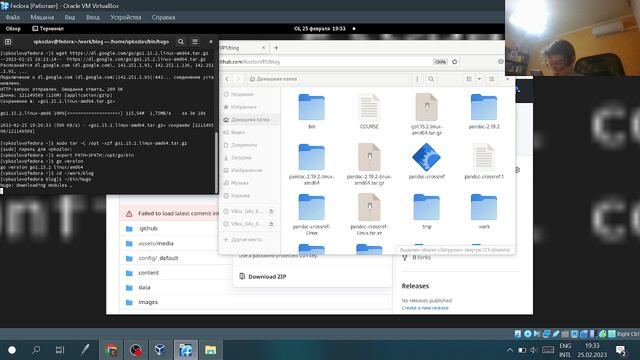 Выполнение проект1 смотреть онлайн