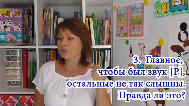5 вопросов ЛОГОПЕДУ (выпуск №3) смотреть онлайн