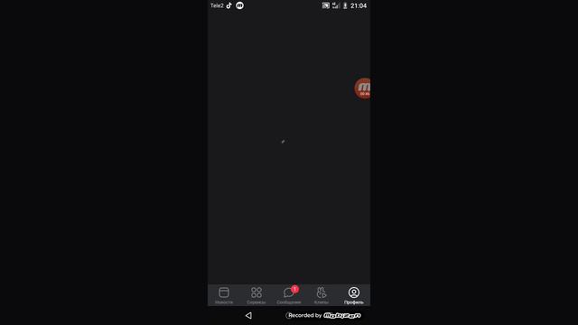 Мой вк смотреть онлайн