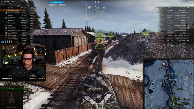 Е-100, ИС-4 и T110E5 до АПА - СТРАДАЕМ! смотреть онлайн