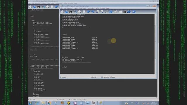 13 Input output смотреть онлайн