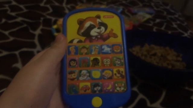 Азбукварик  мультиплеер улыбка солнышко