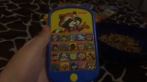 Азбукварик  мультиплеер улыбка солнышко