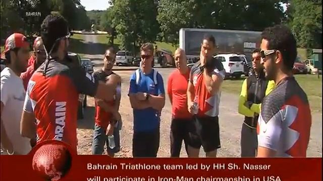 Bahrain English News Bulletins 21-6-2014