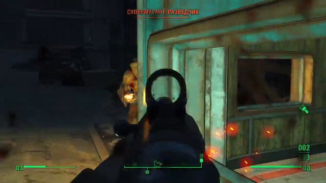 Fallout 4 - 32 смотреть онлайн