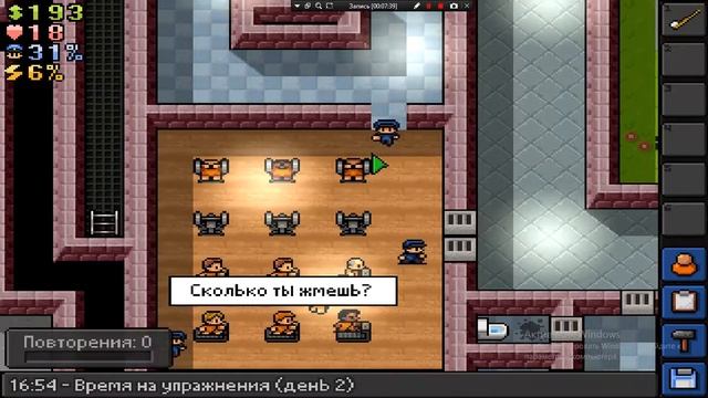 The escapists #2 /Попытка сбежать/ смотреть онлайн