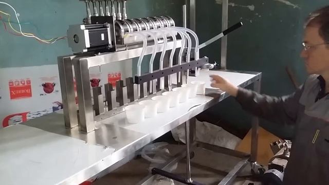 7 каналов перистальтический дозатор смотреть онлайн