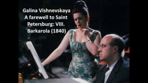 Галина Вишневская (7)