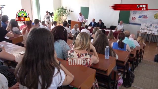 Совершенствование закона «Об охране окружающей среды» смотреть онлайн