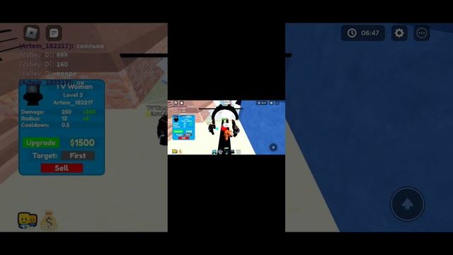 подарил другу эксклюзивку смотреть онлайн