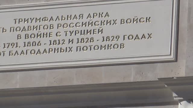 Анапа" Мотылек" смотреть онлайн