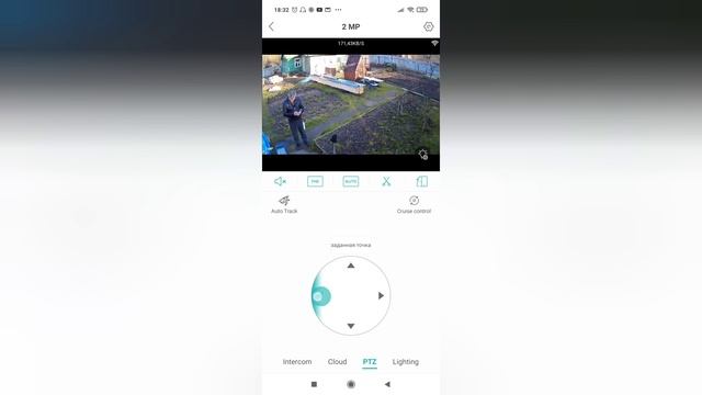 Камера видеонаблюдения с автоматическим отслеживанием на 2 MP и 5 MP смотреть онлайн
