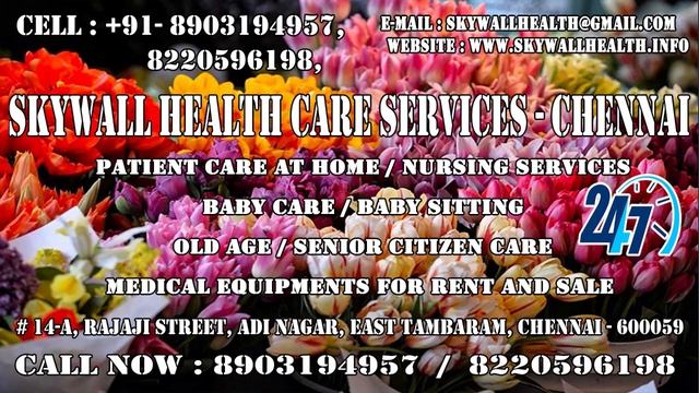 Private nurse For elder patients in Anna Nagar смотреть онлайн