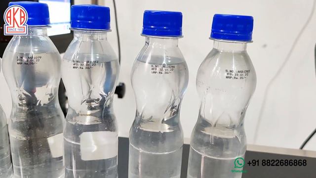 Automatic Batch Coding - Price, Date, Batch printing on small Soft Drink PET Bottle смотреть онлайн