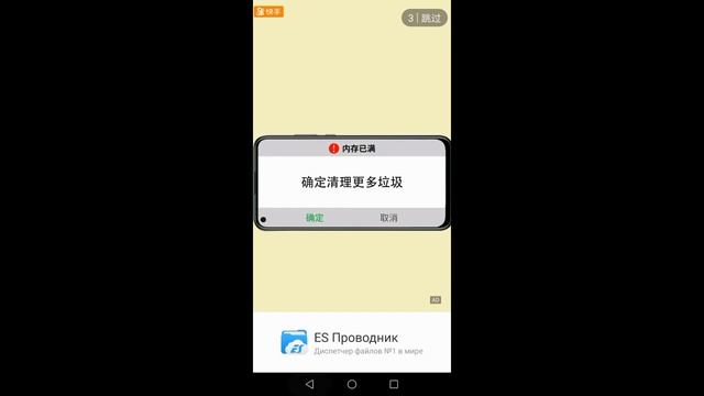 ❤️❤️ПОКАЖУ КАК СКАЧАТЬ ТЕРАРИЮ❤️❤️ смотреть онлайн