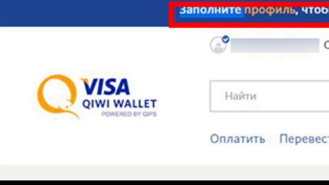 Кристаллические Моменты