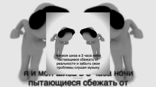 ПЕРЕЗАЛИВ Энергичный speed up плейлист чтобы танцевать в 3 часа ночи смотреть онлайн