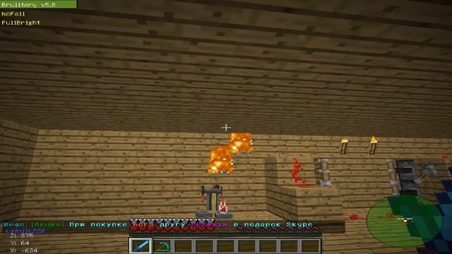 Мониторинг сервера minecraft 1.5.2 Классный сервер!!! смотреть онлайн