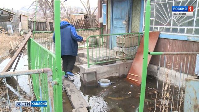 В Хакасию идет резкое потепление. 21.03.2018 смотреть онлайн