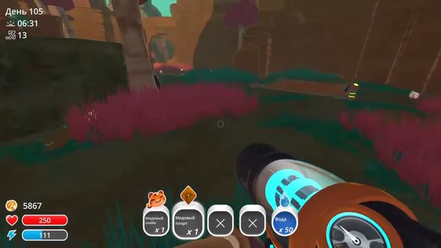 Slime Rancher играть сначала 4 смотреть онлайн