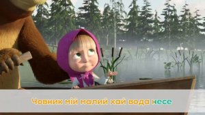 🔴 LIVE STREAM 🎤💃🏼 Навчиш мене танцювати? 🎵  Дитячі пісеньки Маша та Ведмiдь