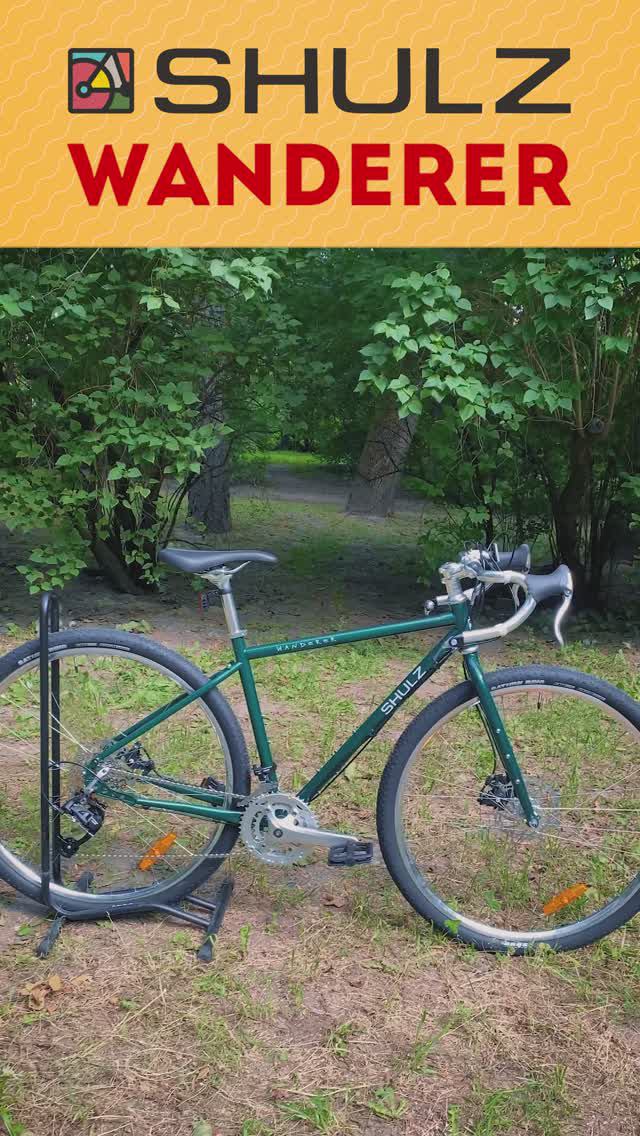 Гравийный велосипед Shulz Wanderer (2023) | Хромолевый туринг на 28'' колесах с рулём «бараном» смотреть онлайн