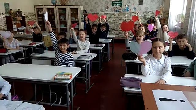 3а класс . Игра. 2022г смотреть онлайн