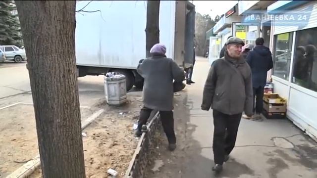 Автобусная остановка у Горсовета - эстафета для пожилых людей смотреть онлайн