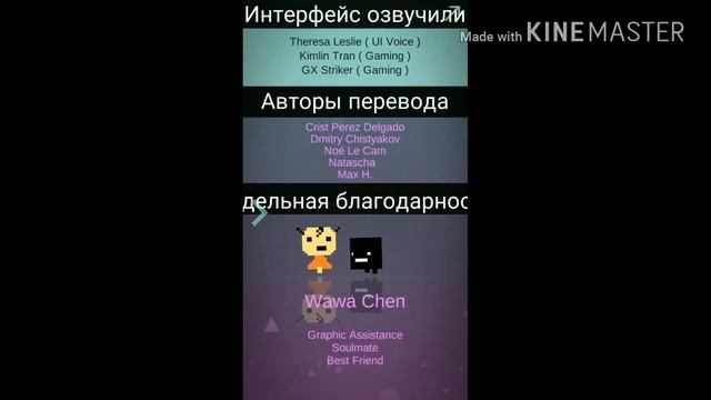 Бит Стример игра (ОБЗОР ИГР) смотреть онлайн