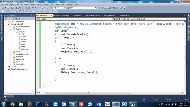 ASP Session and View Profile Info 4 смотреть онлайн
