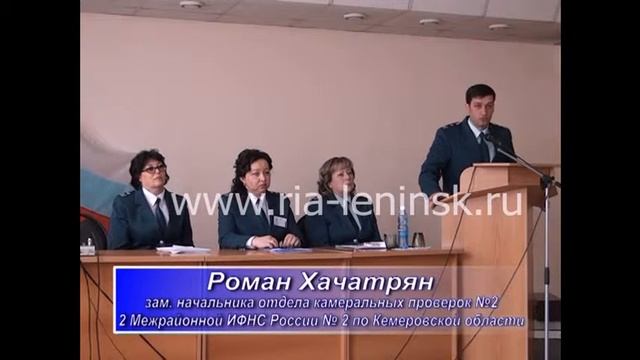 О новых налоговые льготах смотреть онлайн