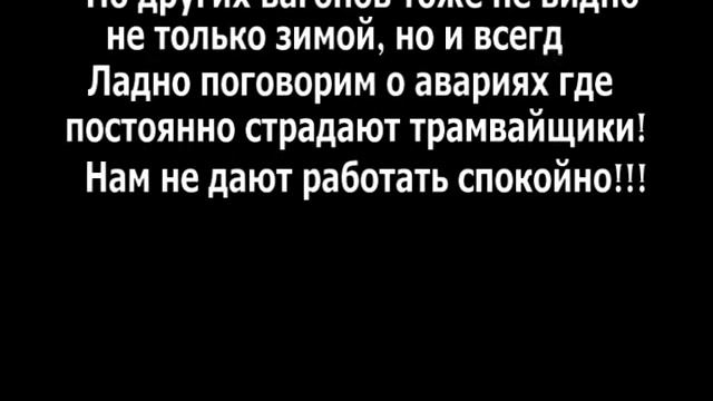 про ласточку и другое смотреть онлайн