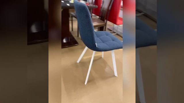 Стул Chilli смотреть онлайн