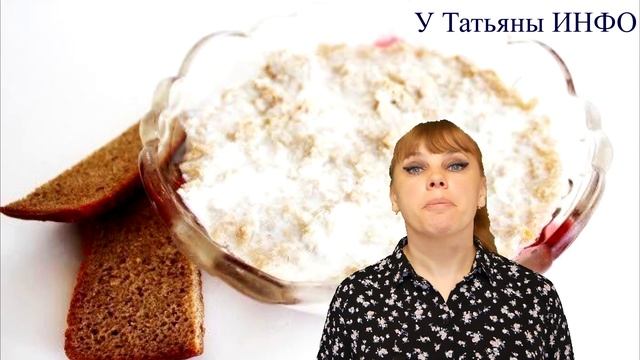 Смотри ВНИМАТЕЛЬНО! Как решить ВЕСНОЙ проблему шелушения кожи на НОГАХ и РУКАХ!!! смотреть онлайн